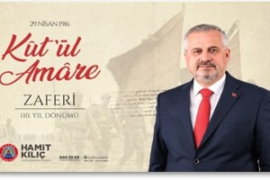 Kût’ül-Amâre Zaferi’nin Yıl Dönümünü Gurur ve Minnetle Anıyoruz